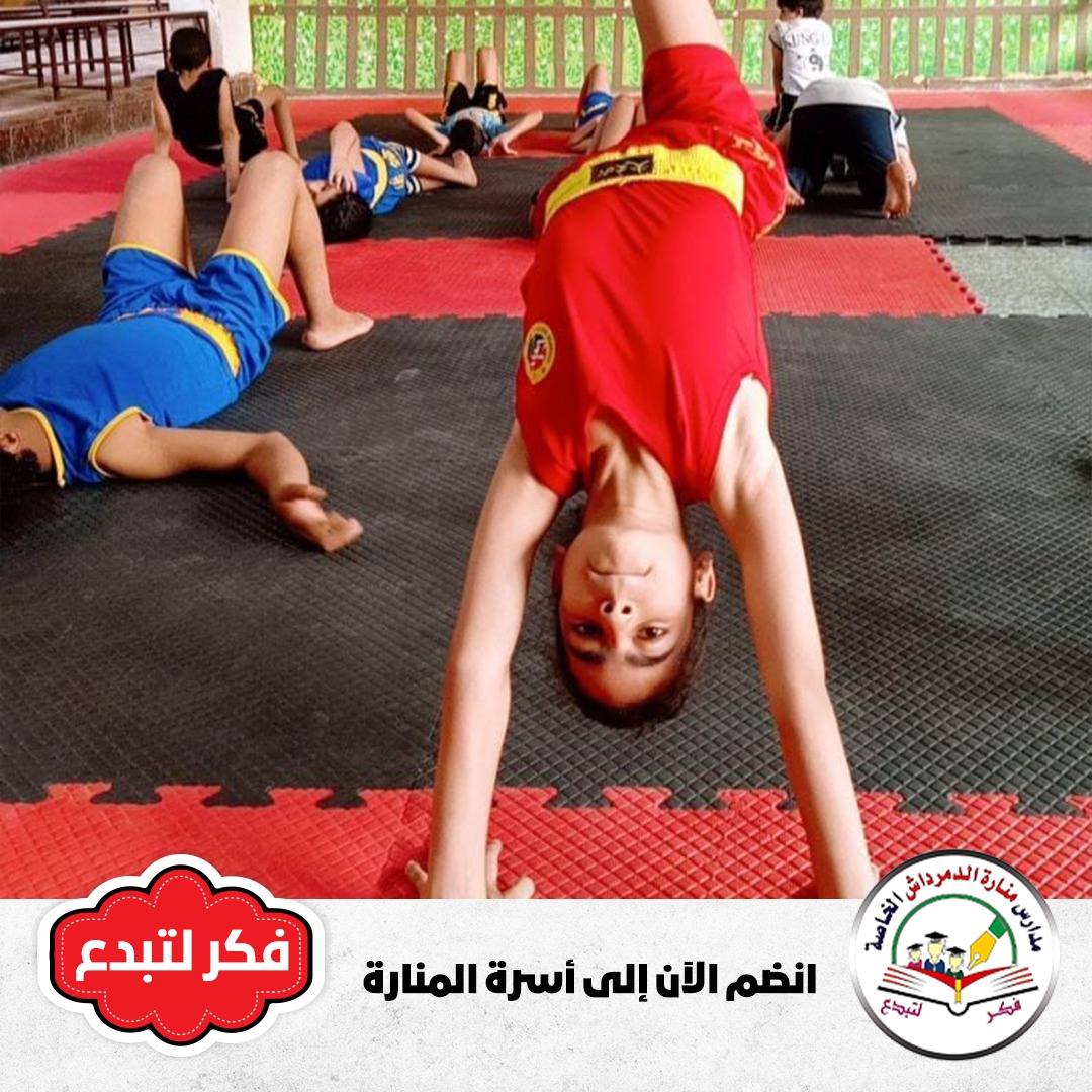 صورة 3