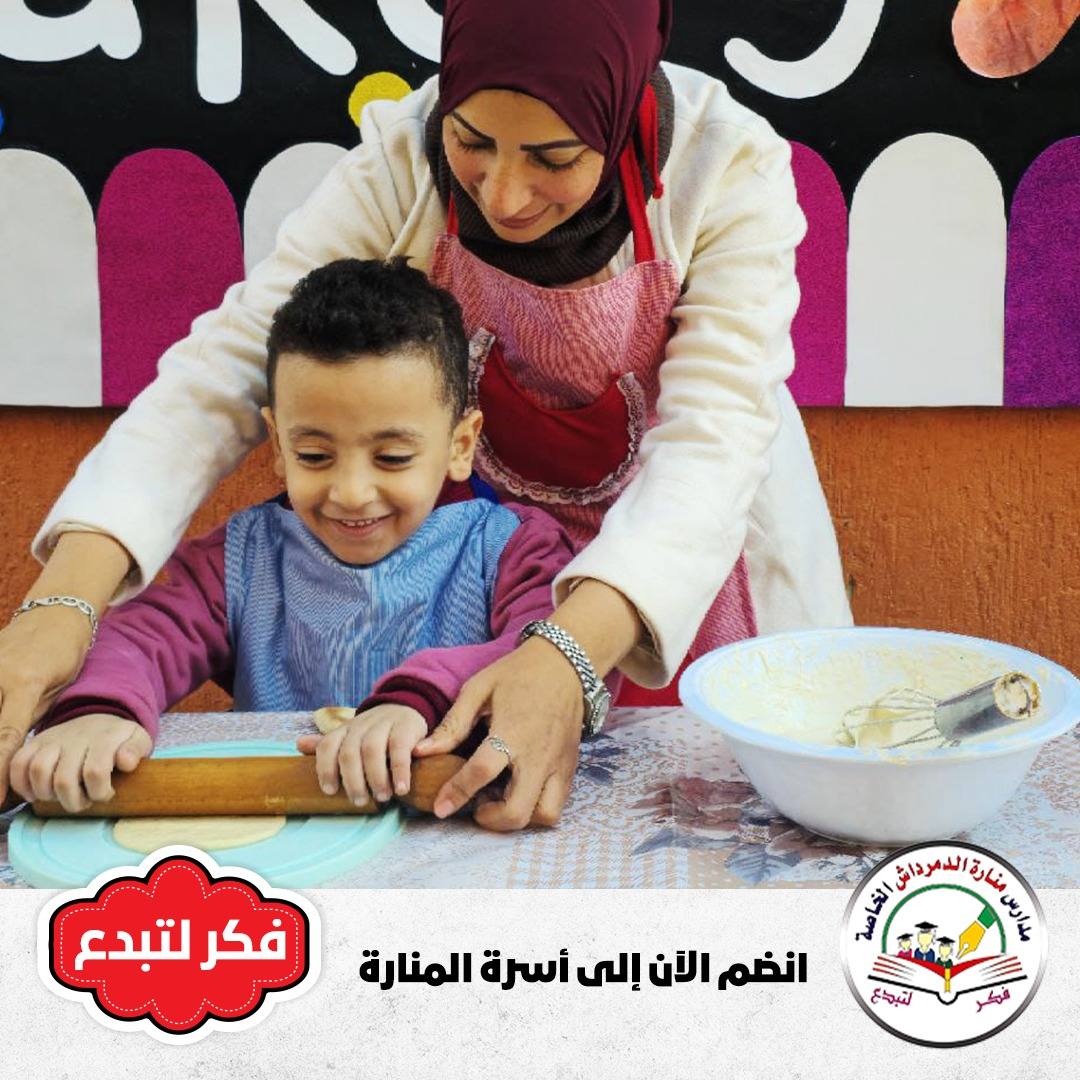 صورة 8