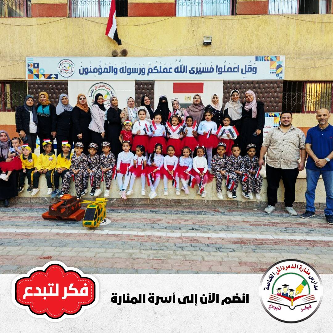 صورة 11