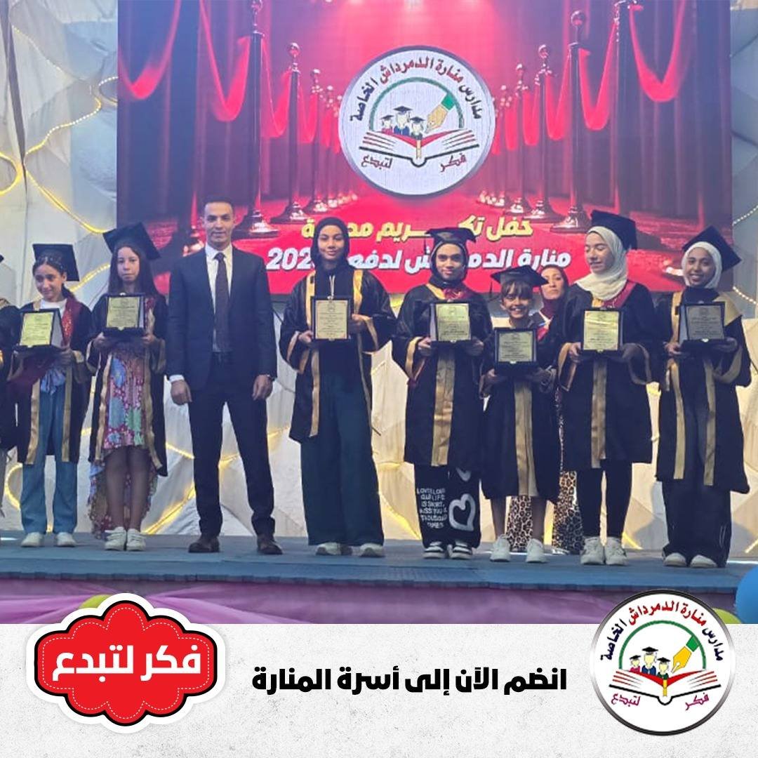 صورة النشاط